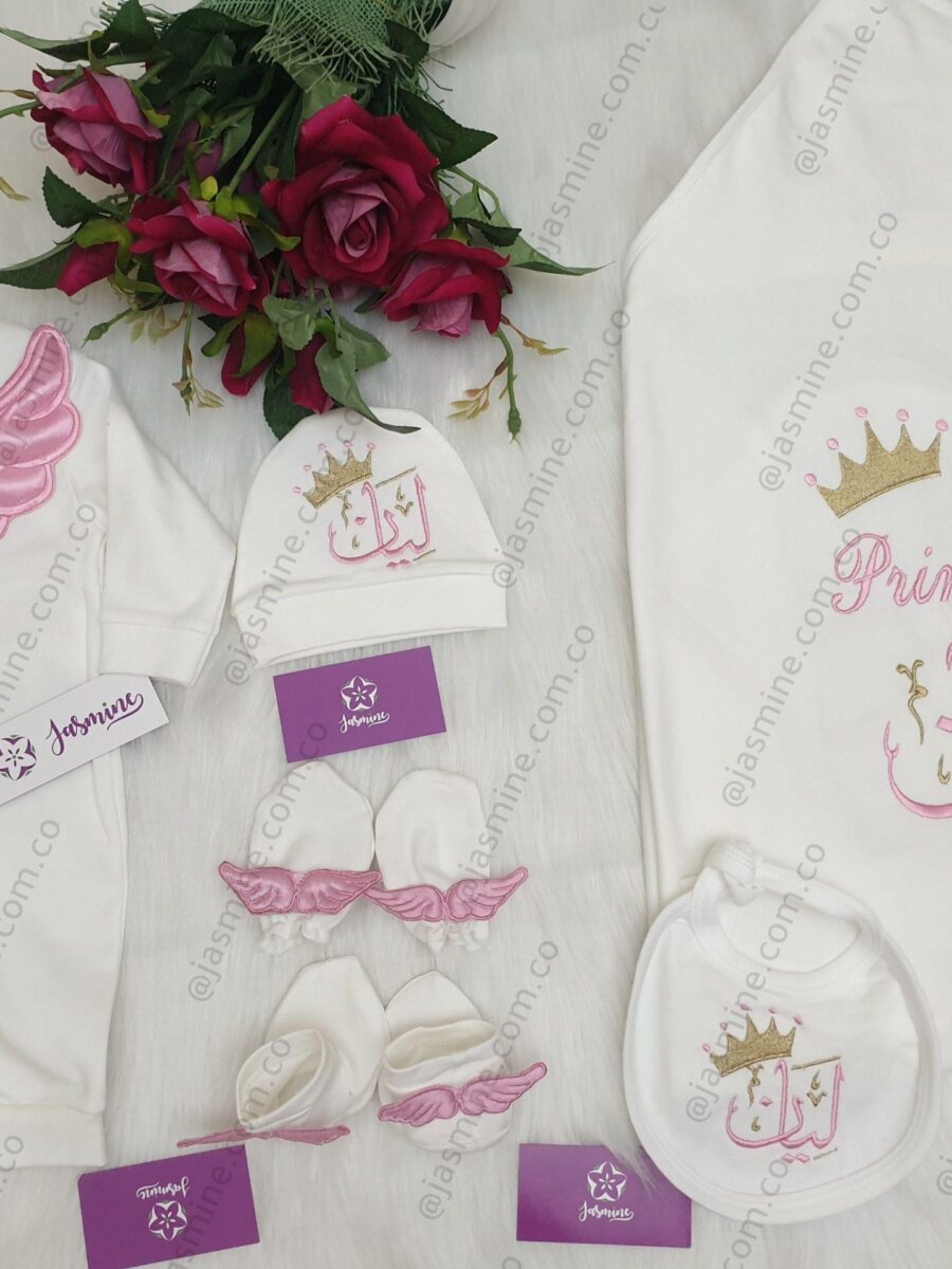 طقم قطن ٦ قطع : اسم ليان Layan "welcome our princess"