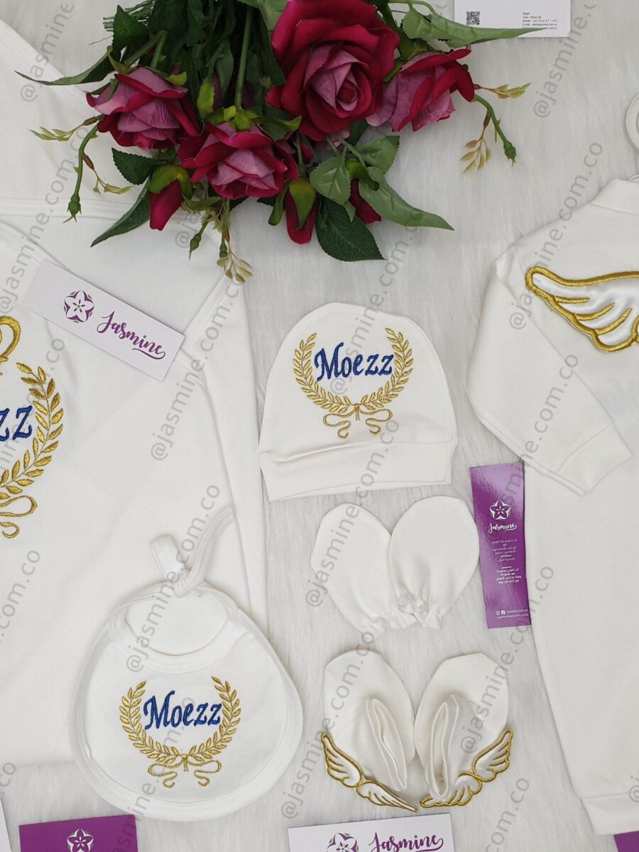 طقم قطن ٦ قطع : اسم معز Moezz