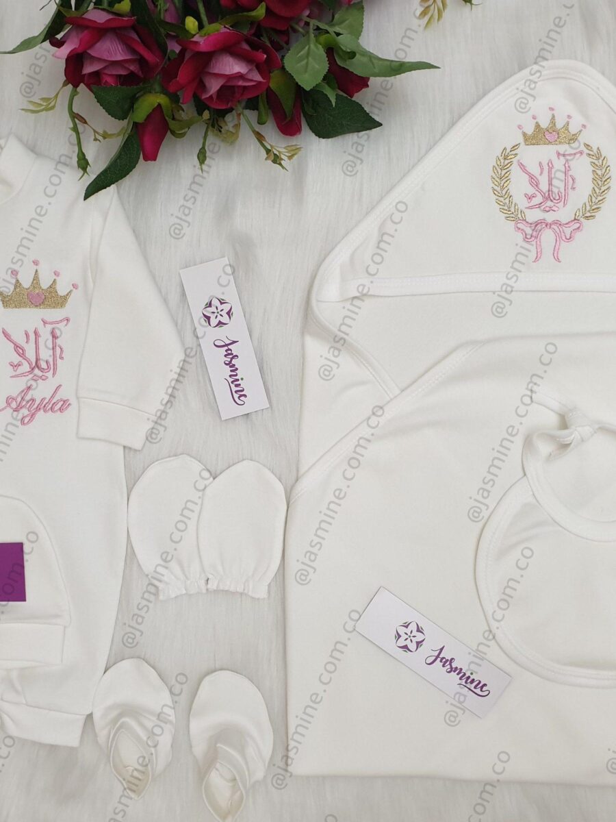 طقم قطن ٦ قطع : اسم آيلا Ayla "welcome our princess"