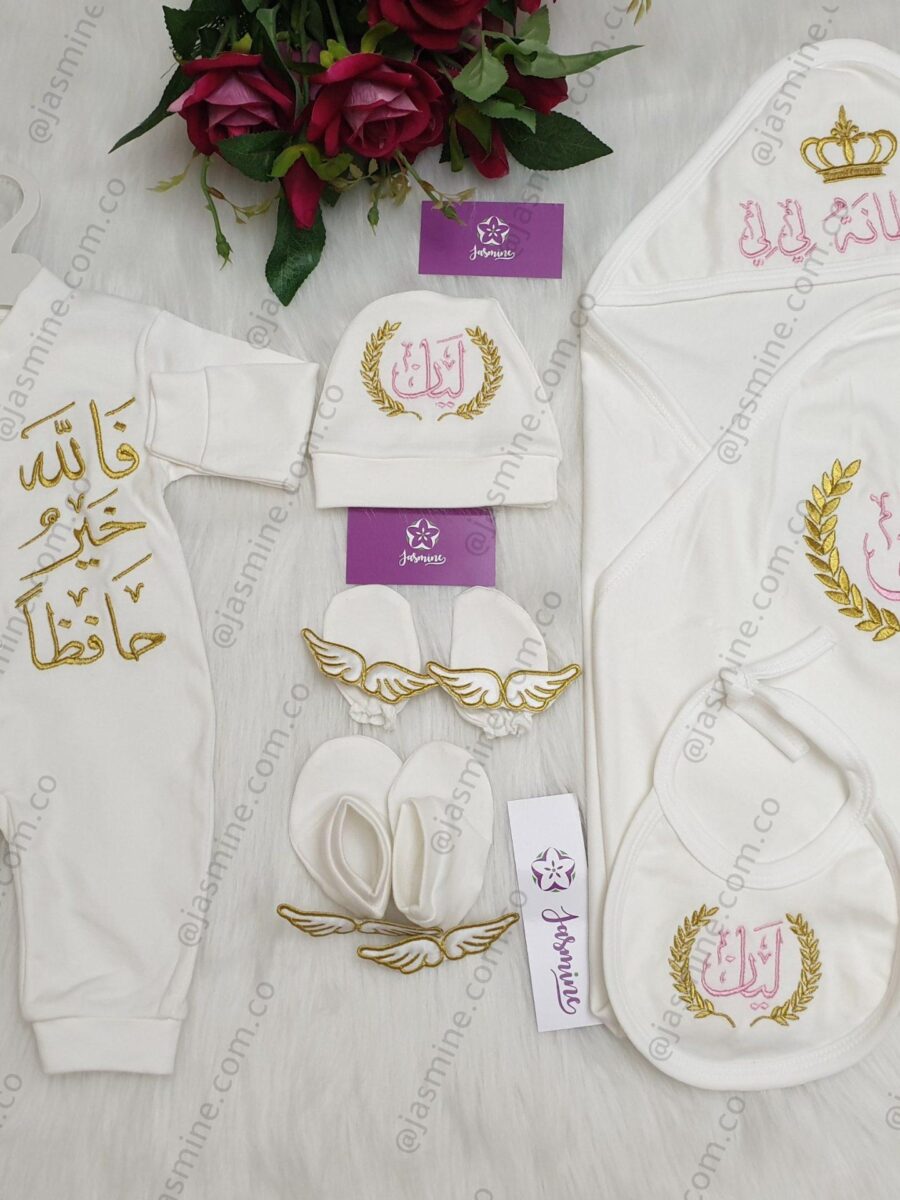طقم قطن ٦ قطع : اسم ليان "السلطانة لي لي " "فالله خير حافظا"