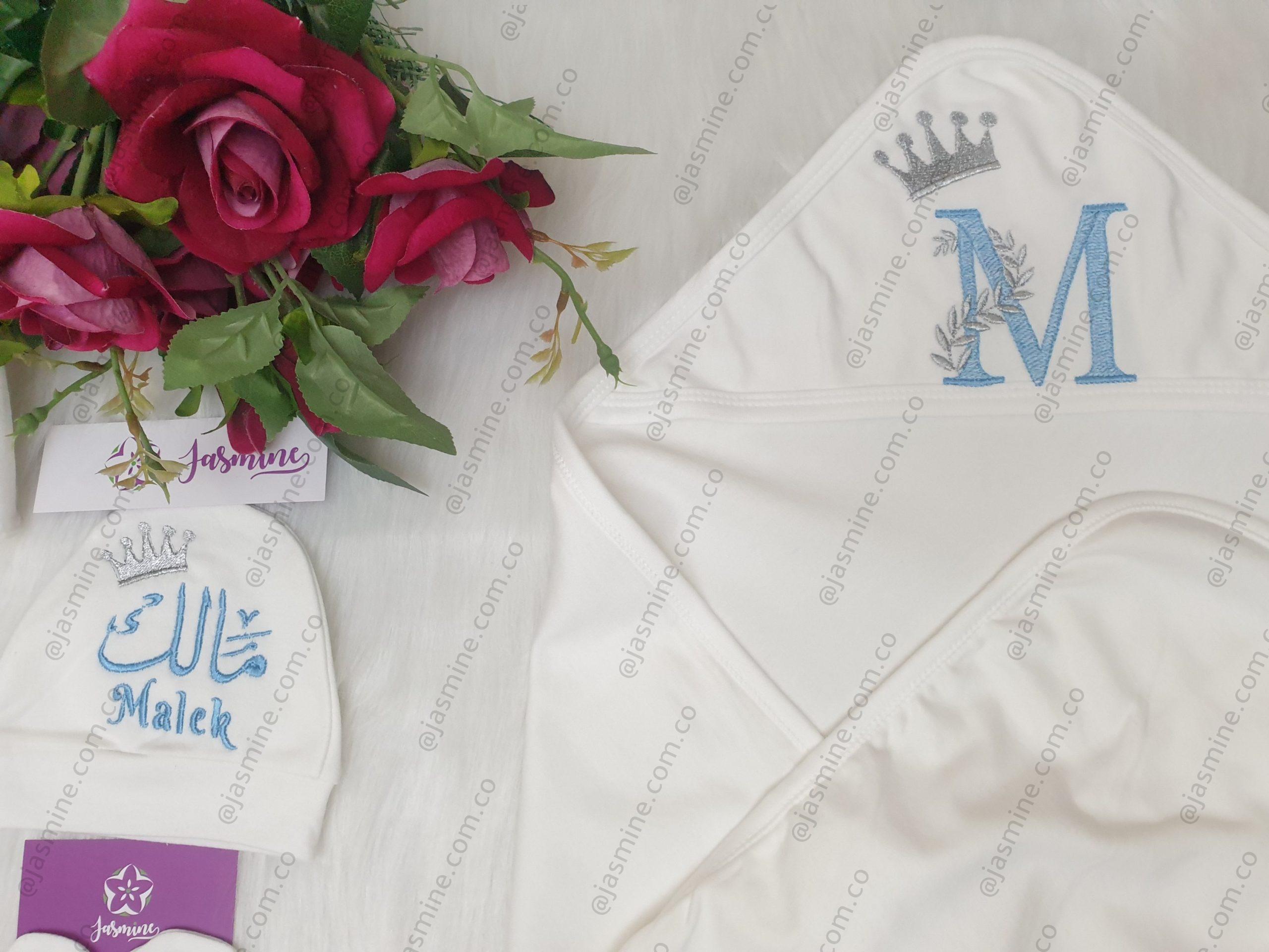 طقم قطن ٦ قطع : اسم مالك Loka Malek "Welcome our prince " - الصورة 3