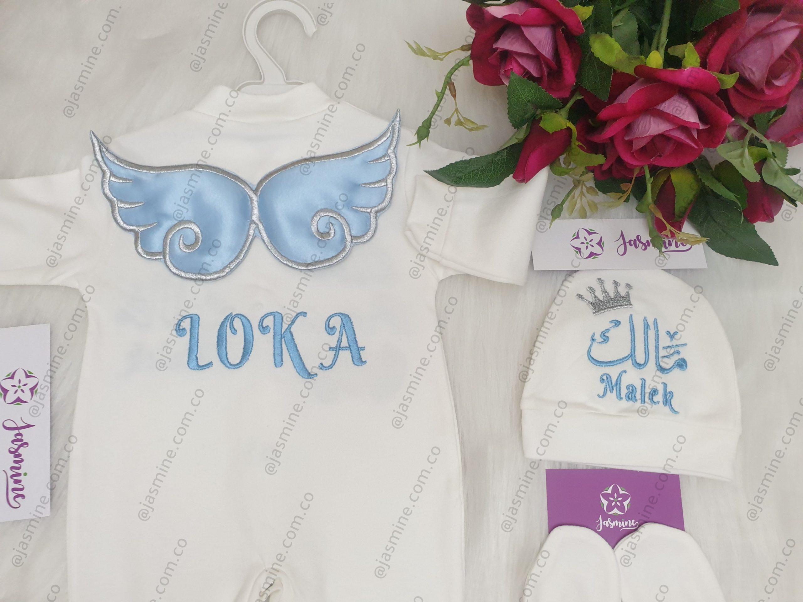 طقم قطن ٦ قطع : اسم مالك Loka Malek "Welcome our prince " - الصورة 4