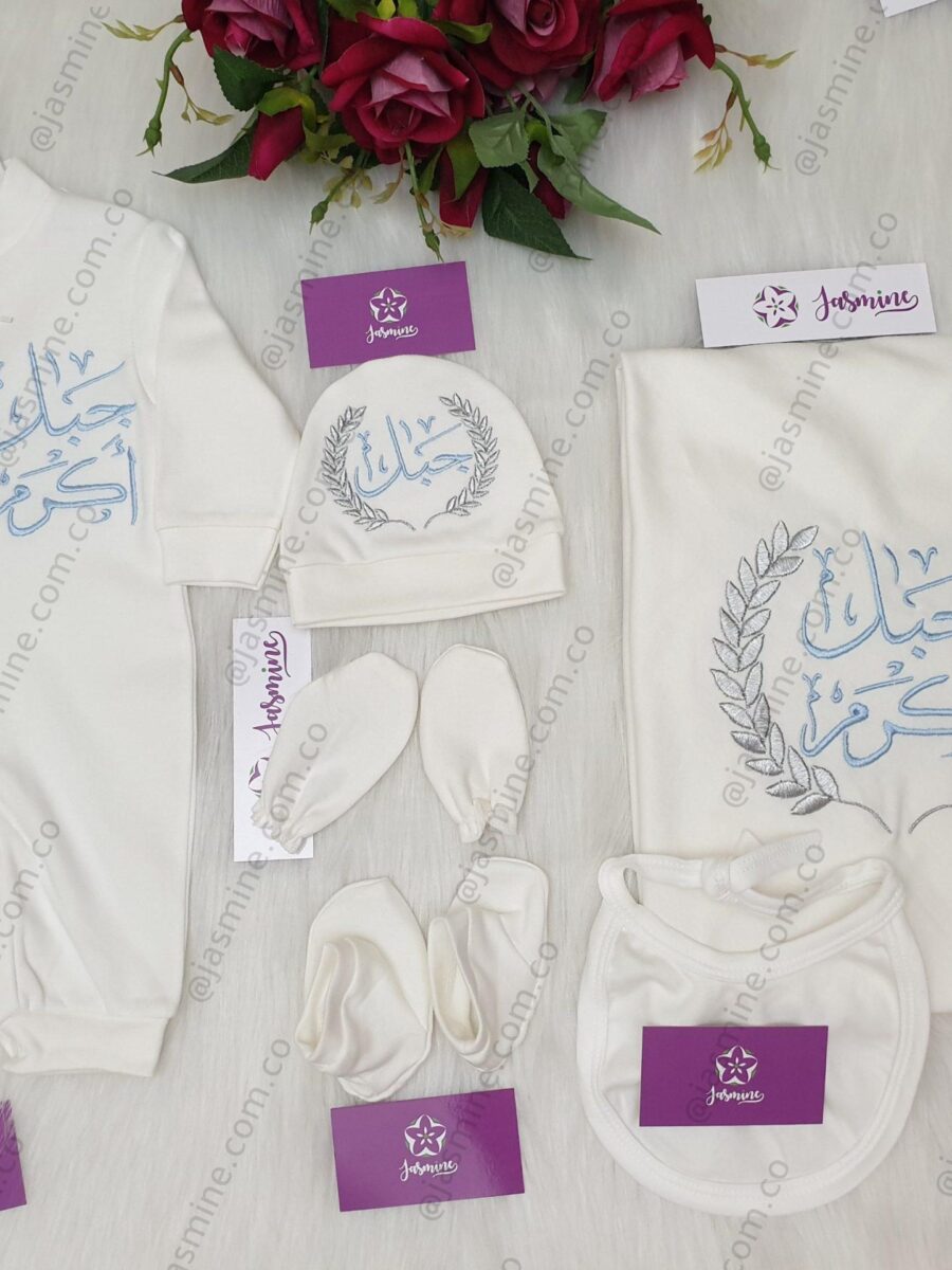 طقم قطن ٦ قطع : اسم جبل "Welcome our prince "