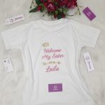 تيشرت الاخت - ليلى Welcome My Sister Laila