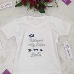 تيشرت الاخ - ليلى Welcome My Sister Laila