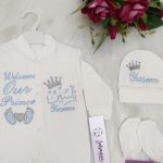 طقم قطن ٦ قطع : اسم ياسين Yaseen " "Welcome our prince