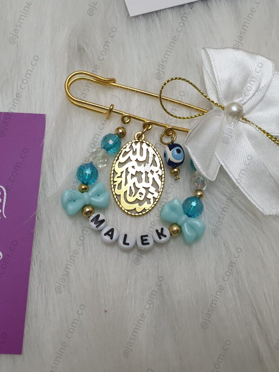 دبوس بيبي بالاسم: اسم مالك MALEK
