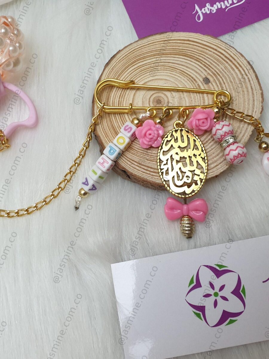 لهاية لؤلؤ مع دبوس بسلسلة : اسم صوفيا Sophia