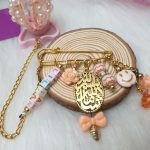 لهاية لؤلؤ مع دبوس بسلسلة : اسم ليليان Lilian