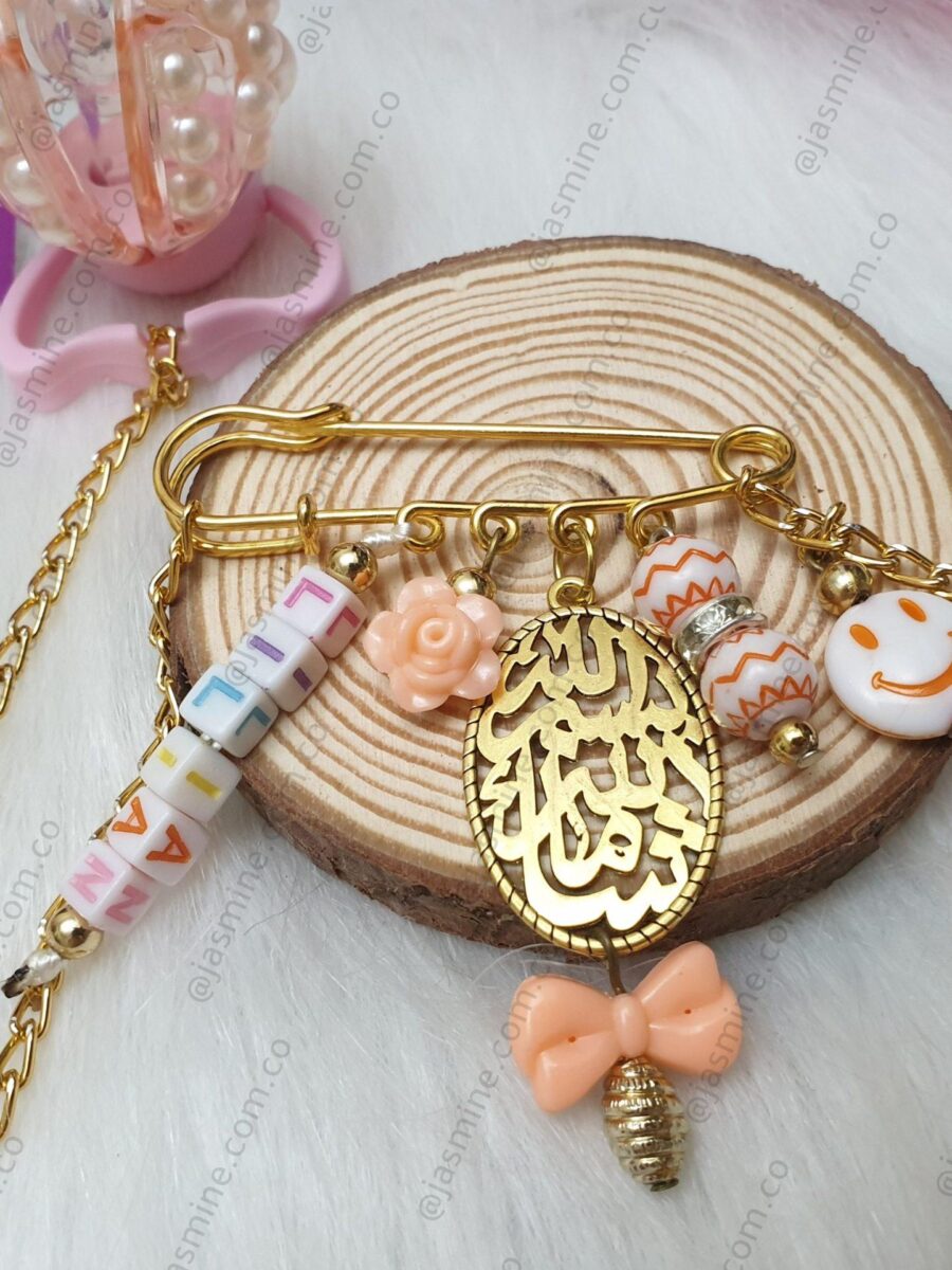 لهاية لؤلؤ مع دبوس بسلسلة : اسم ليليان Lilian