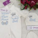 طقم قطن ٦ قطع : اسم سيف Saif  "Welcome our prince "