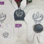 طقم قطيفة ٥ قطع : اسم مراد