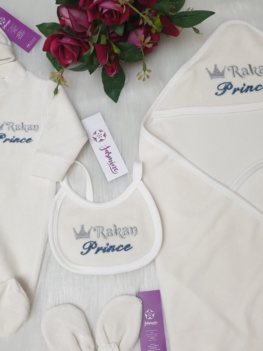 طقم قطيفة ٥ قطع : اسم راكان Rakan "welcome our prince "