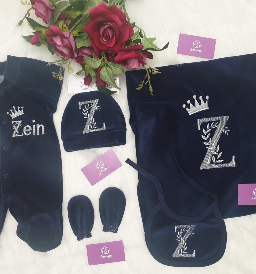 طقم قطيفة ٥ قطع : اسم زين Zein