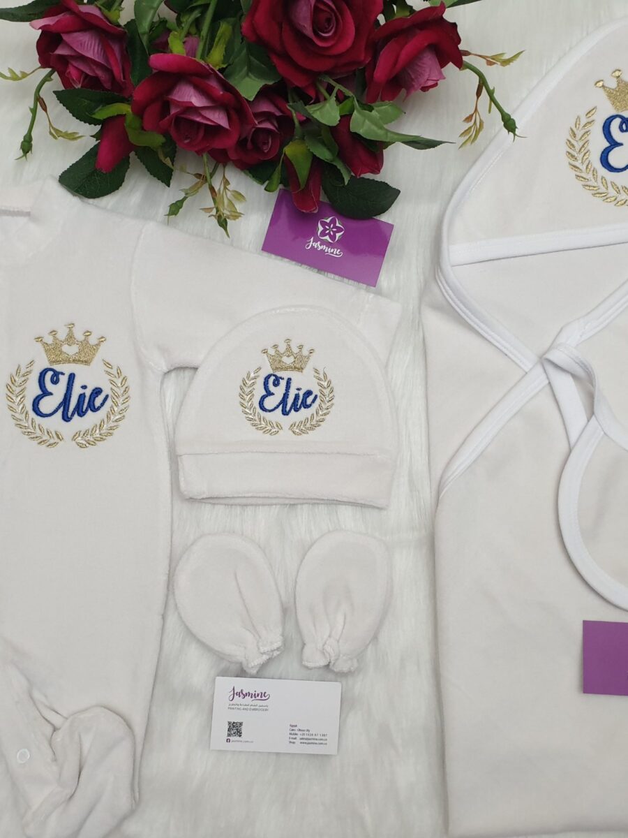 طقم قطيفة ٥ قطع : اسم ايلي Elie " welcome baby"