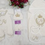 طقم قطيفة ٥ قطع : اسم ريان