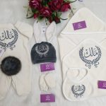 طقم قطيفة ارنوب ٥ قطع : اسم مالك