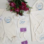 طقم قطيفة ٥ قطع : اسم موسى