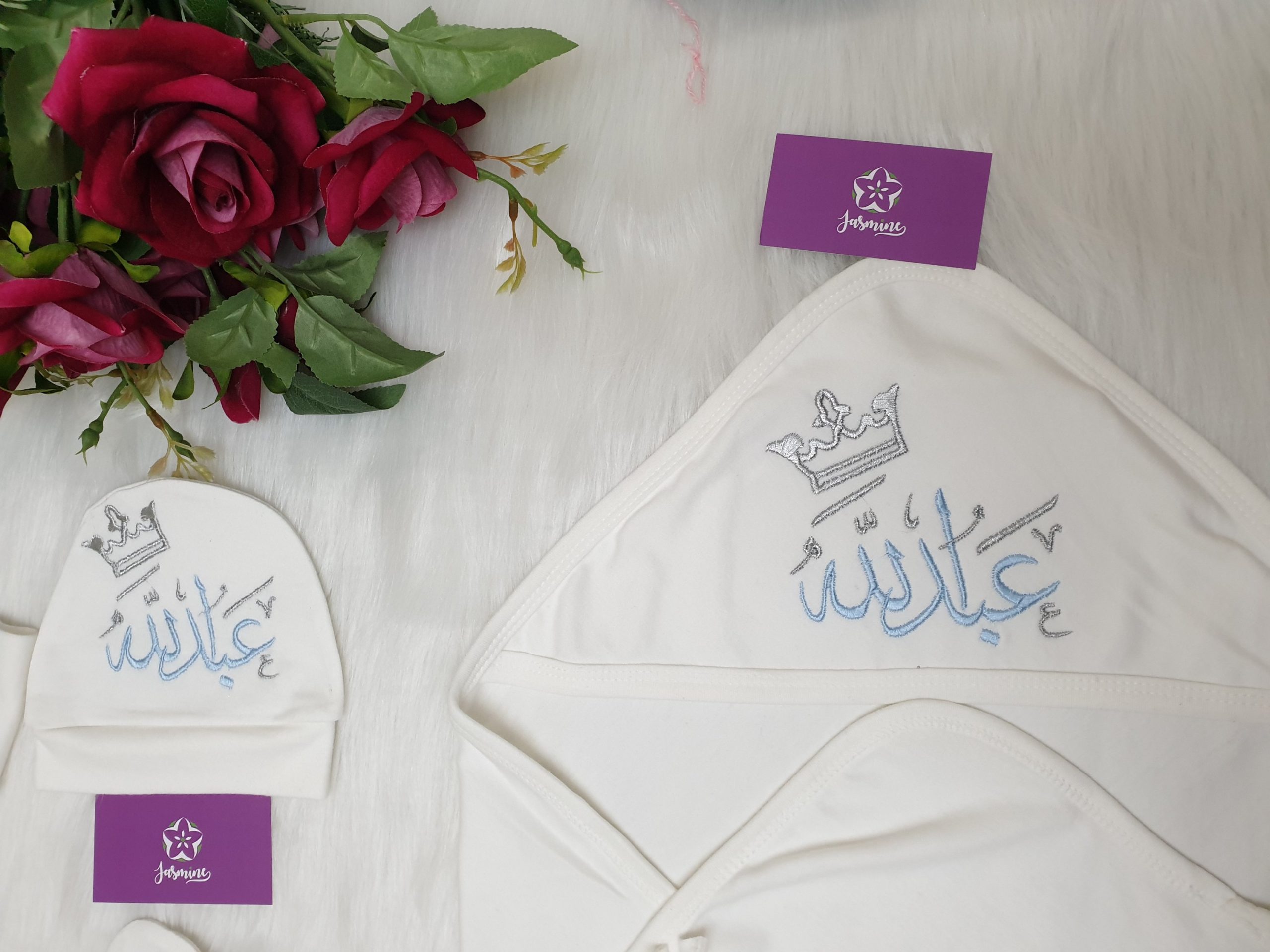 طقم قطن ٦ قطع : اسم عبد الله - الصورة 3