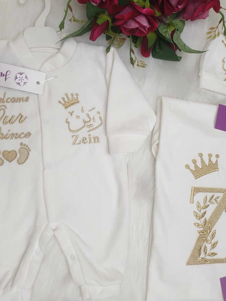 طقم قطيفة 6 قطع : اسم زين Zein "welcome our prince "