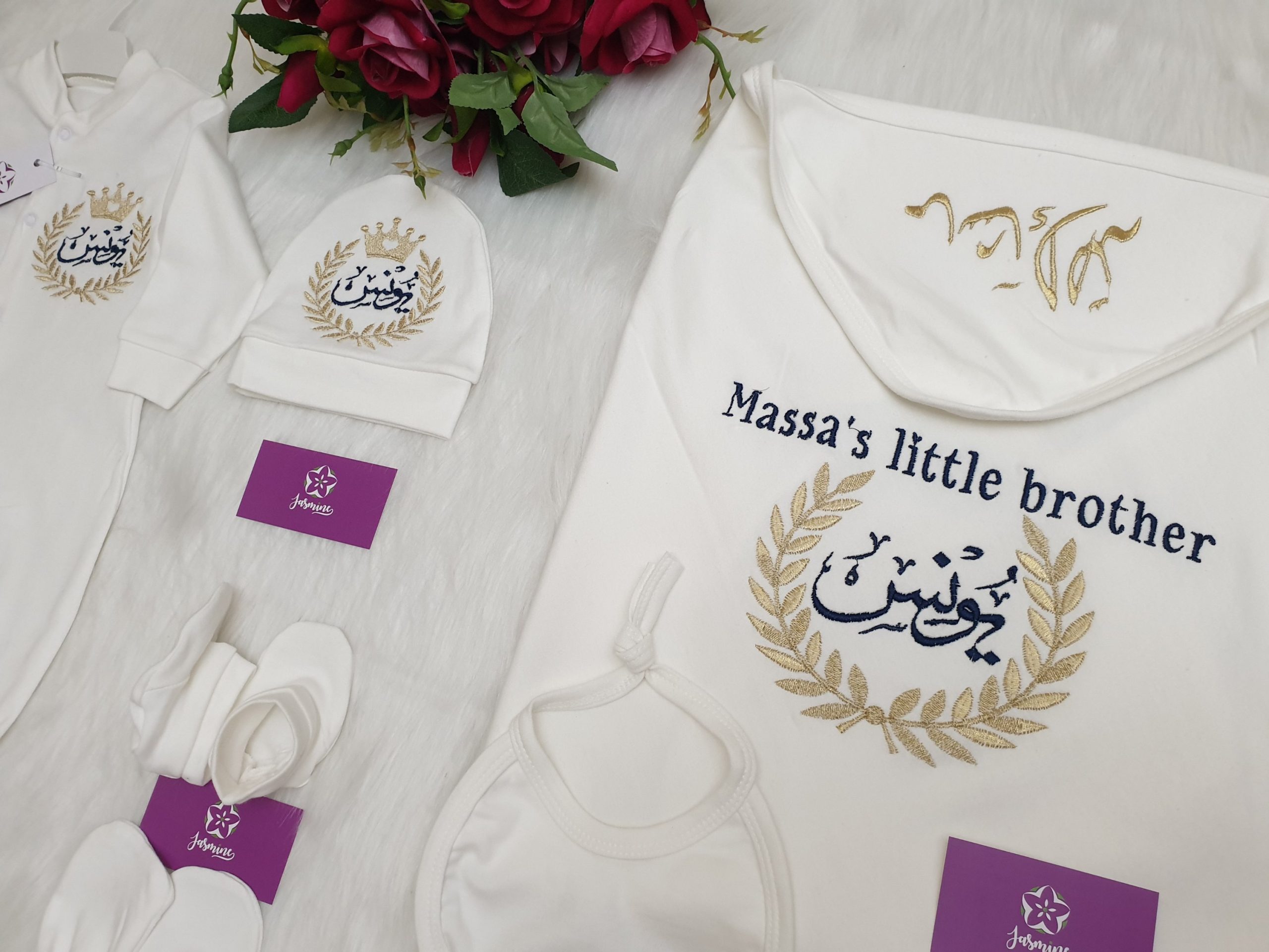 طقم قطن ٦ قطع : اسم يونس " ماشاء الله" "little brother" - الصورة 3