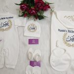 طقم قطن ٦ قطع : اسم يونس " ماشاء الله" "little brother"