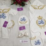 طقم قطن ٦ قطع : اسم عزيز