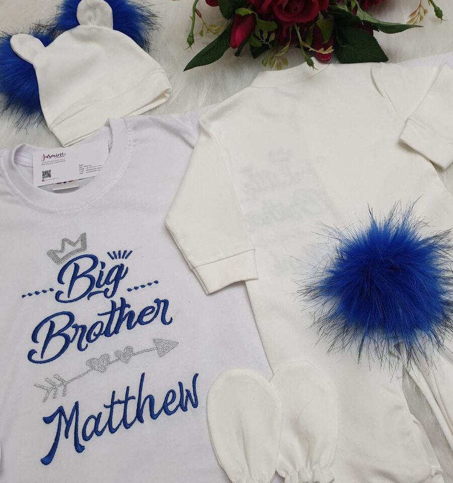 تيشرت الاخ : Matthew little brother Big brother
