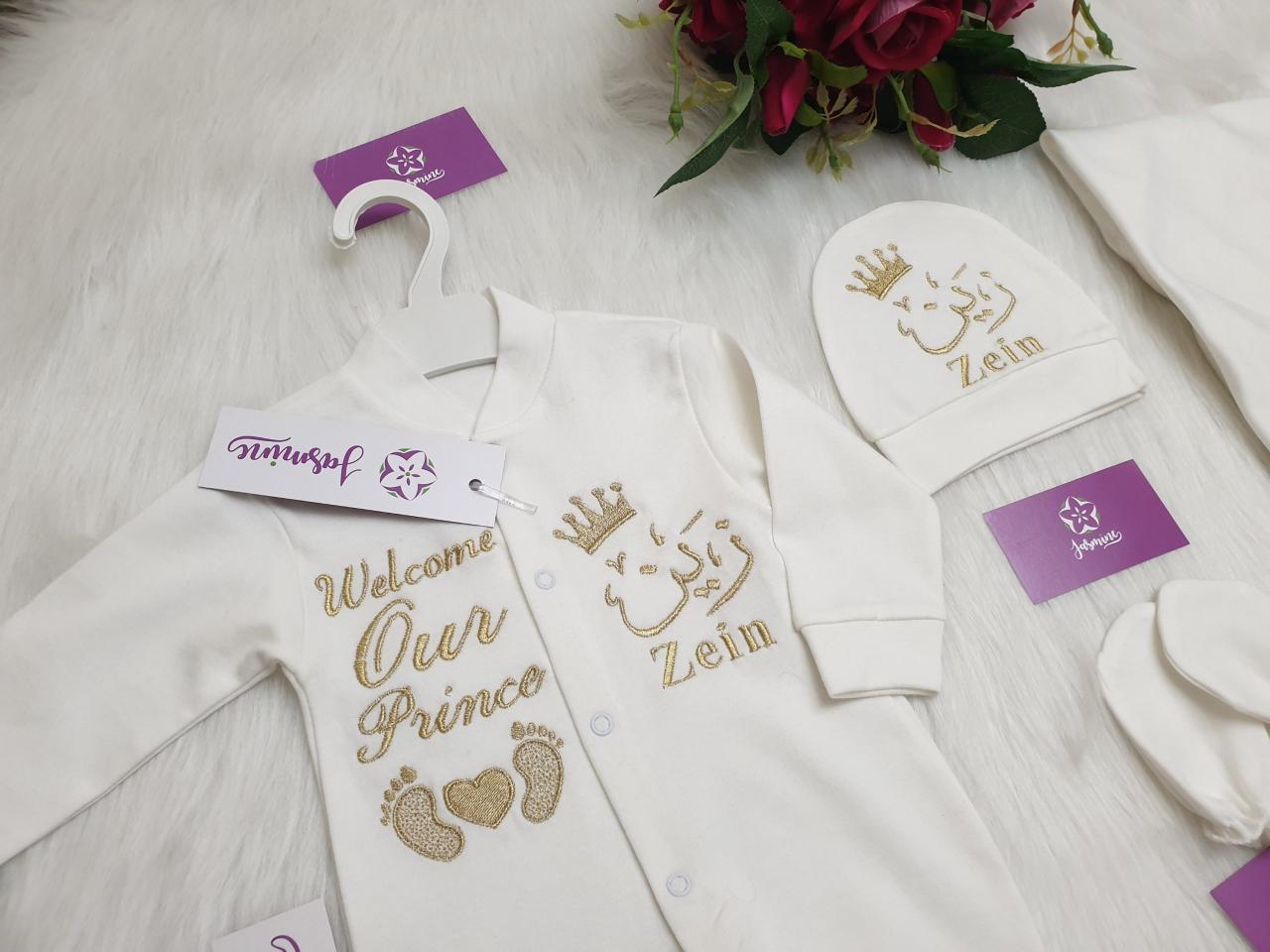 طقم قطن ٦ قطع : اسم زين Zein "welcome our prince" - الصورة 6
