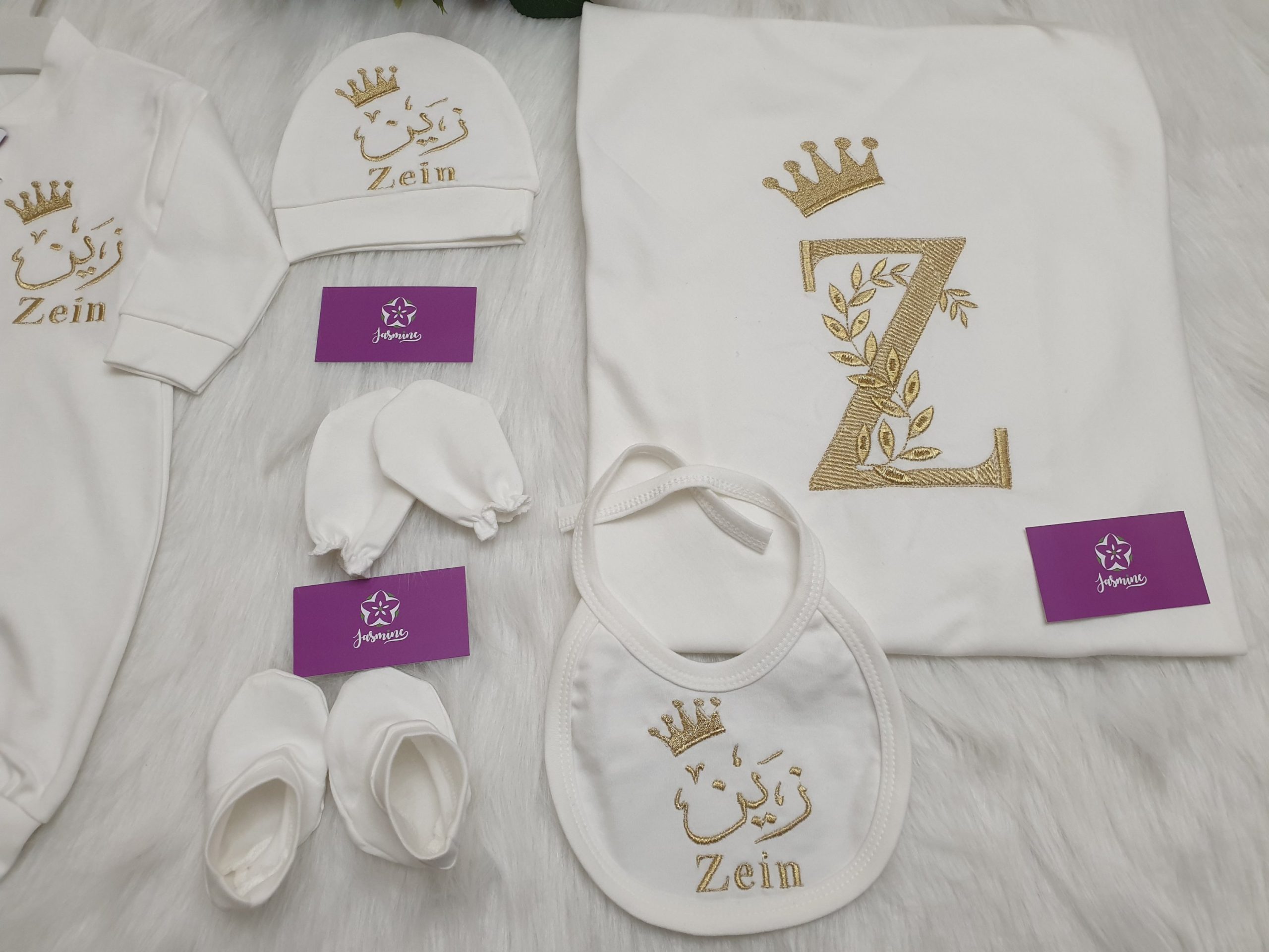 طقم قطن ٦ قطع : اسم زين Zein "welcome our prince" - الصورة 4