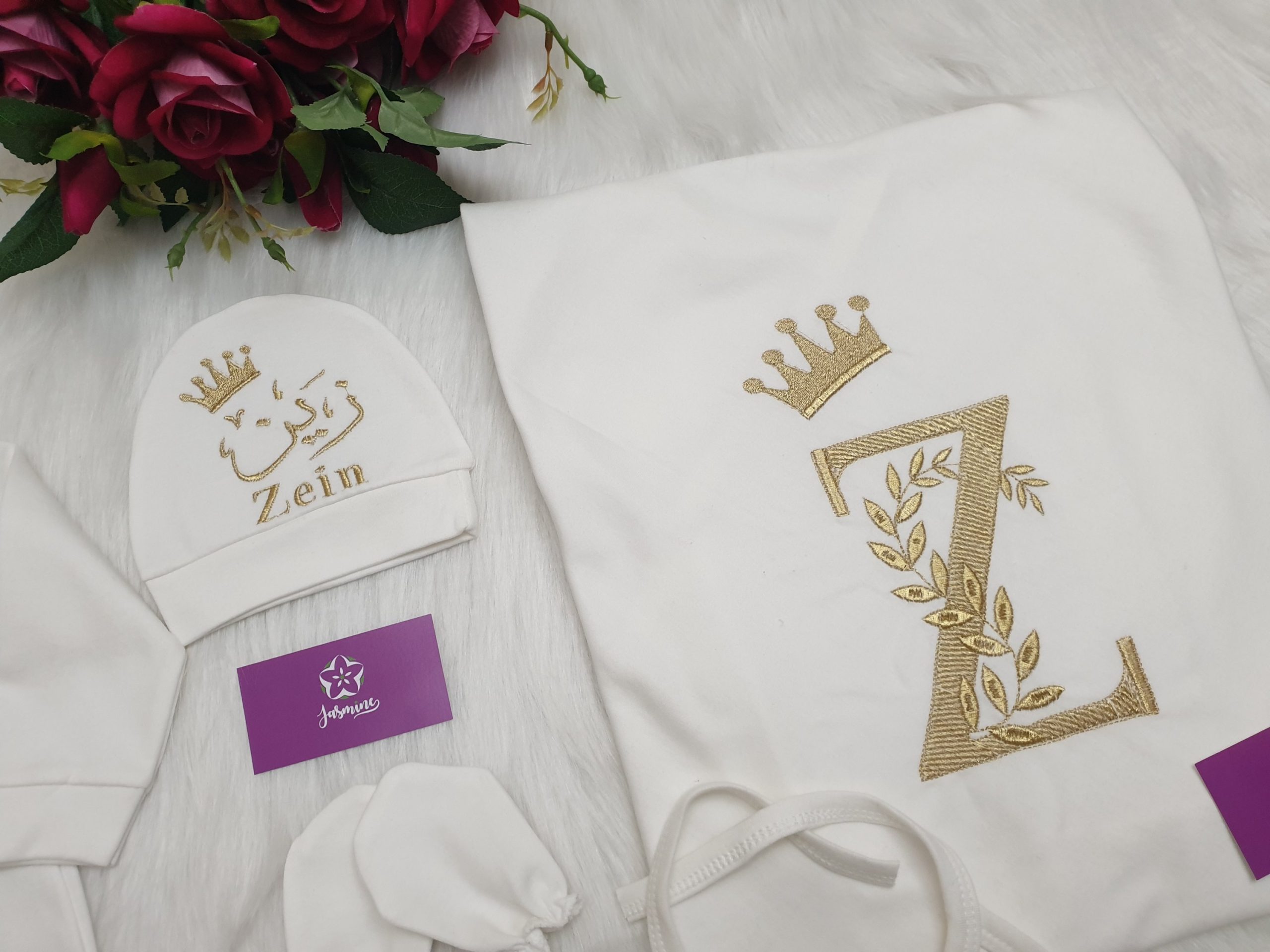 طقم قطن ٦ قطع : اسم زين Zein "welcome our prince" - الصورة 2