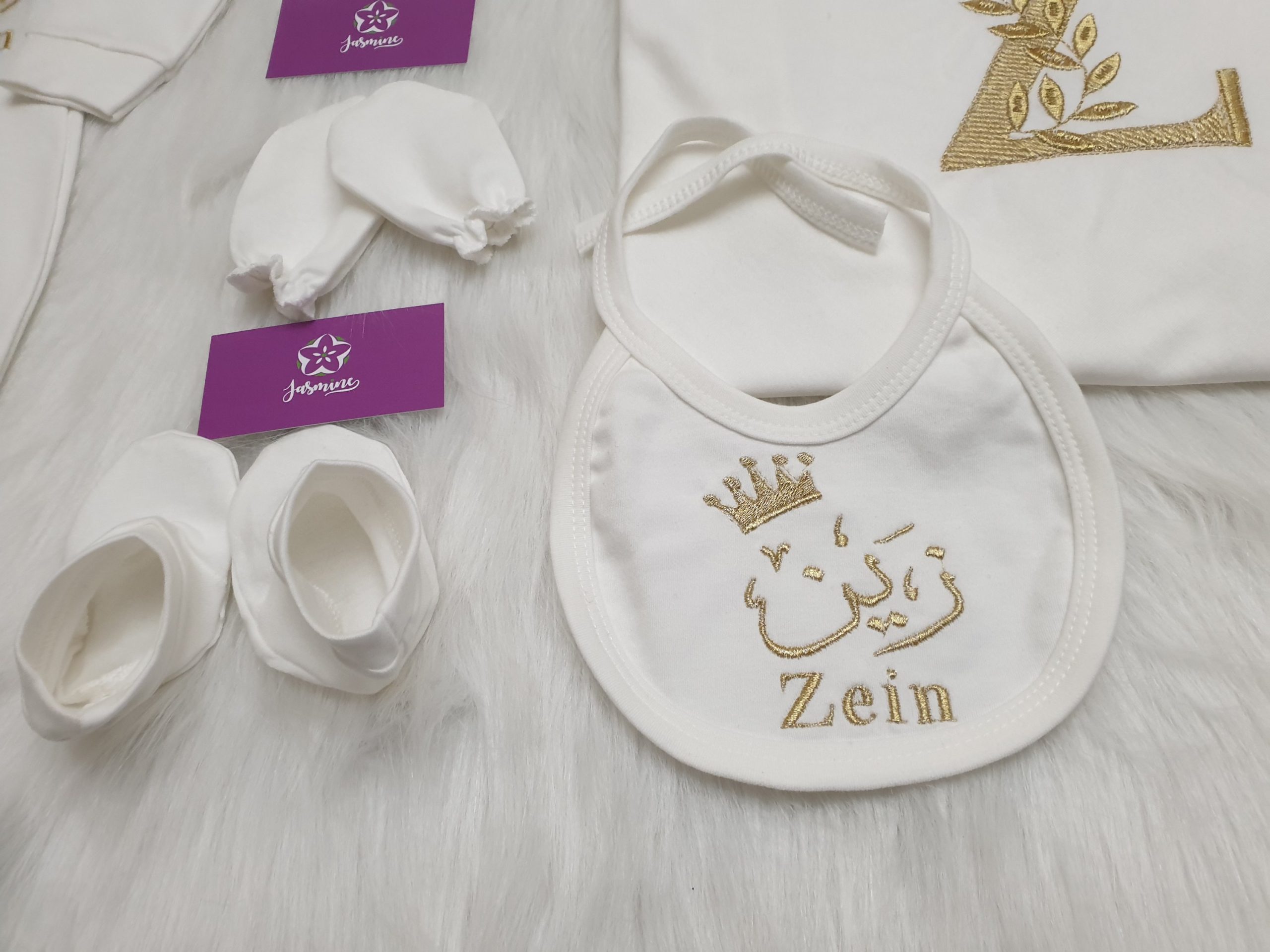 طقم قطن ٦ قطع : اسم زين Zein "welcome our prince" - الصورة 5