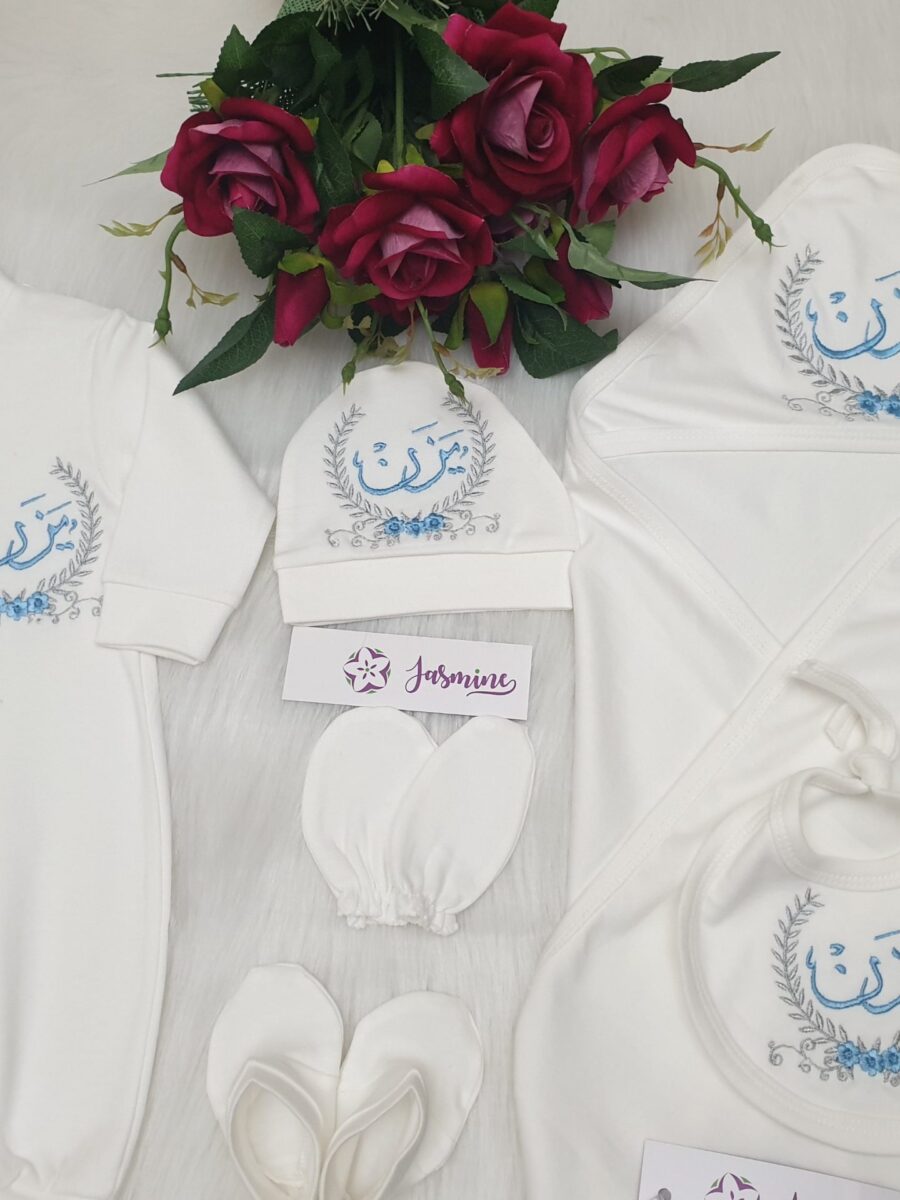 طقم قطن ٦ قطع : اسم يزن "welcome prince Yazan "