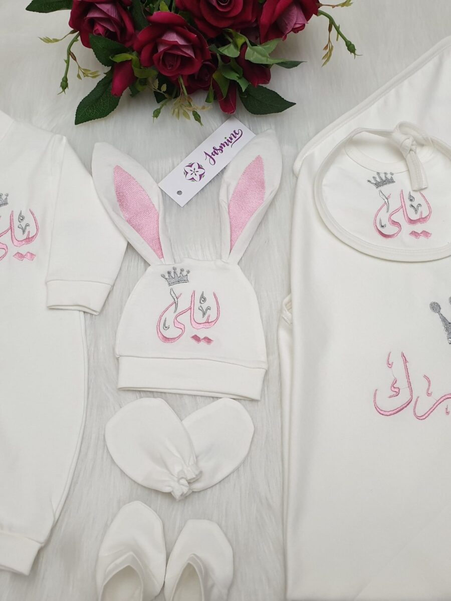 طقم قطن ارنوب ٦ قطع : اسم ليلى "اللهم بارك" "Princess Laila has arrived "