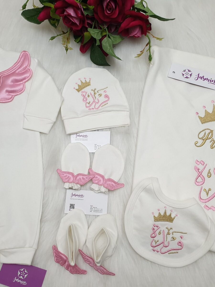 طقم قطن ٦ قطع : اسم فريدة Farida " welcome our princess "