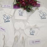 طقم قطن ٦ قطع : اسم زين Zain