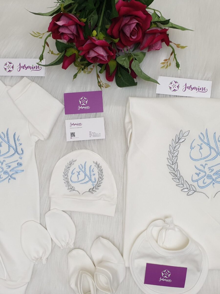 طقم قطن ٦ قطع : اسم بلال محمود " welcome our prince "
