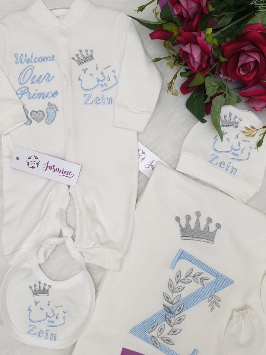 طقم قطن ٦ قطع : اسم زين " welcome our prince Zein "