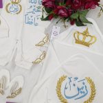 طقم قطن ٦ قطع : اسم زين