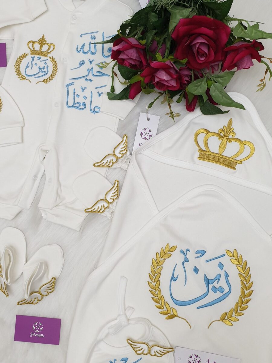 طقم قطن ٦ قطع : اسم زين