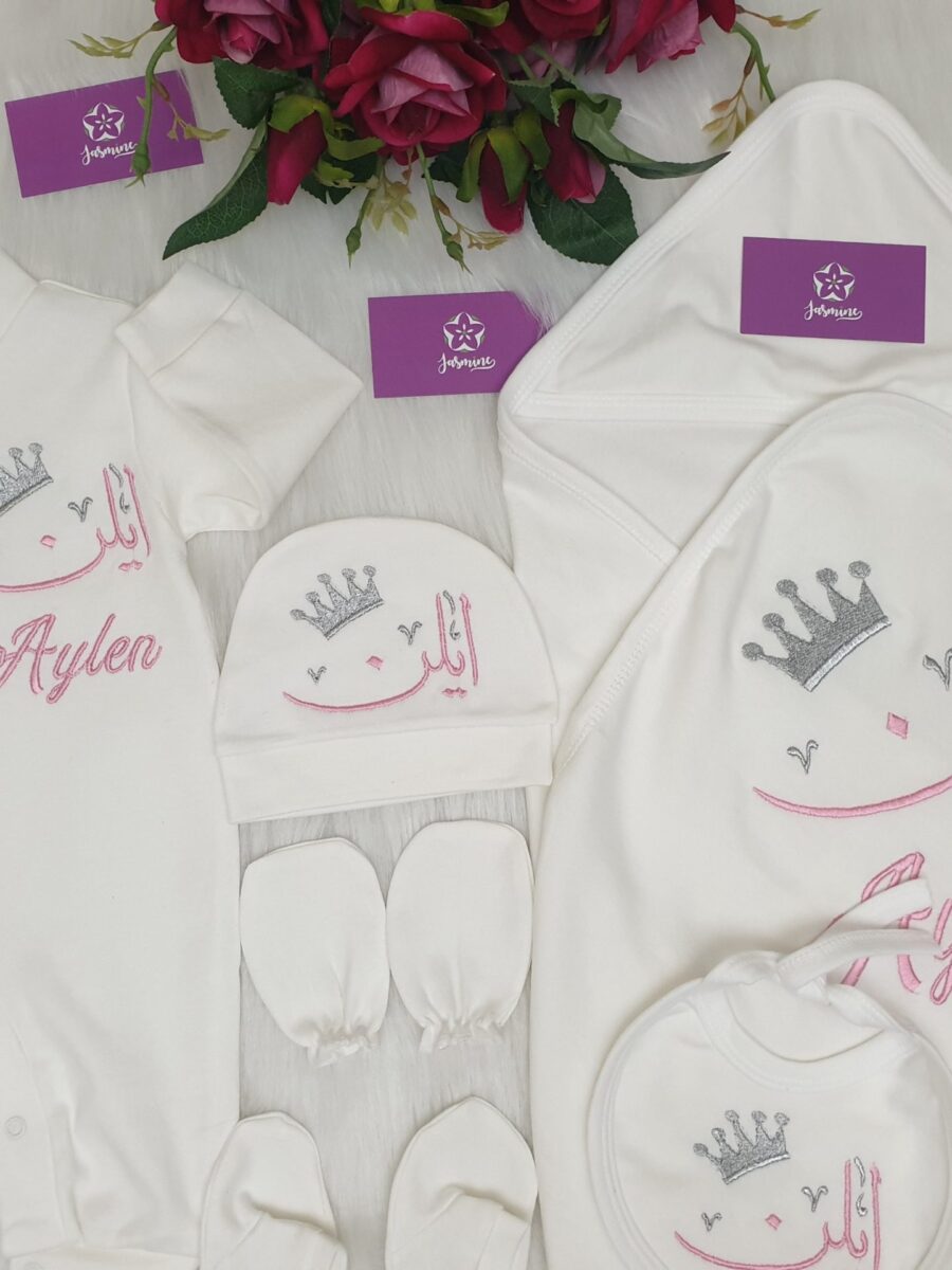 طقم قطن ٦ قطع : اسم ايلن Aylen "welcome our princess"