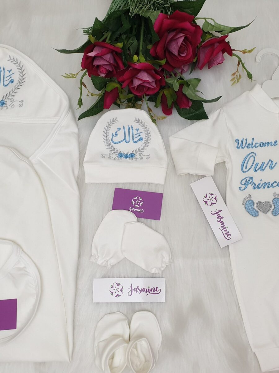 طقم قطن ٦ قطع : اسم مالك " welcome our prince"