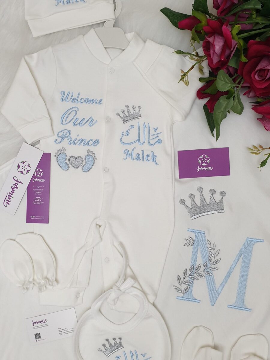 طقم قطن ٦ قطع : اسم مالك Malek "welcome our prince"