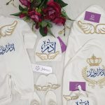 طقم قطن ٦ قطع : اسم آدم وليد "فالله خير حافظا "