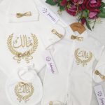 طقم قطن فيونكات ٦ قطع : اسم مالك