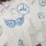 طقم قطن ٦ قطع : اسم غانم