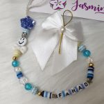 سلسلة لهاية بيبي مولود ولد مع اسم المولود (Fahed فهد) baby pacifier clips Name
