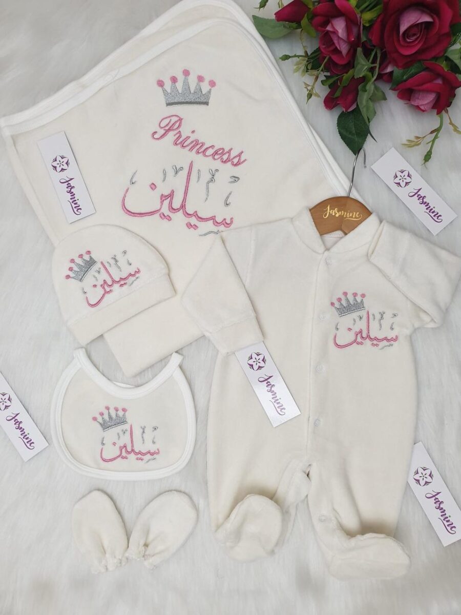 طقم قطيفة 5 قطع : اسم سيلين Princess