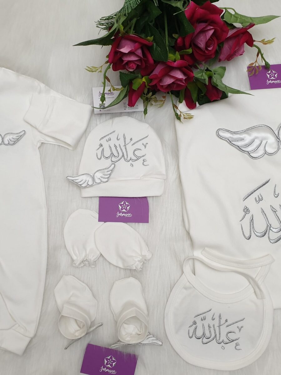 طقم قطن 6 قطع تطريز لون فضي اسم عبد الله Welcome Prince
