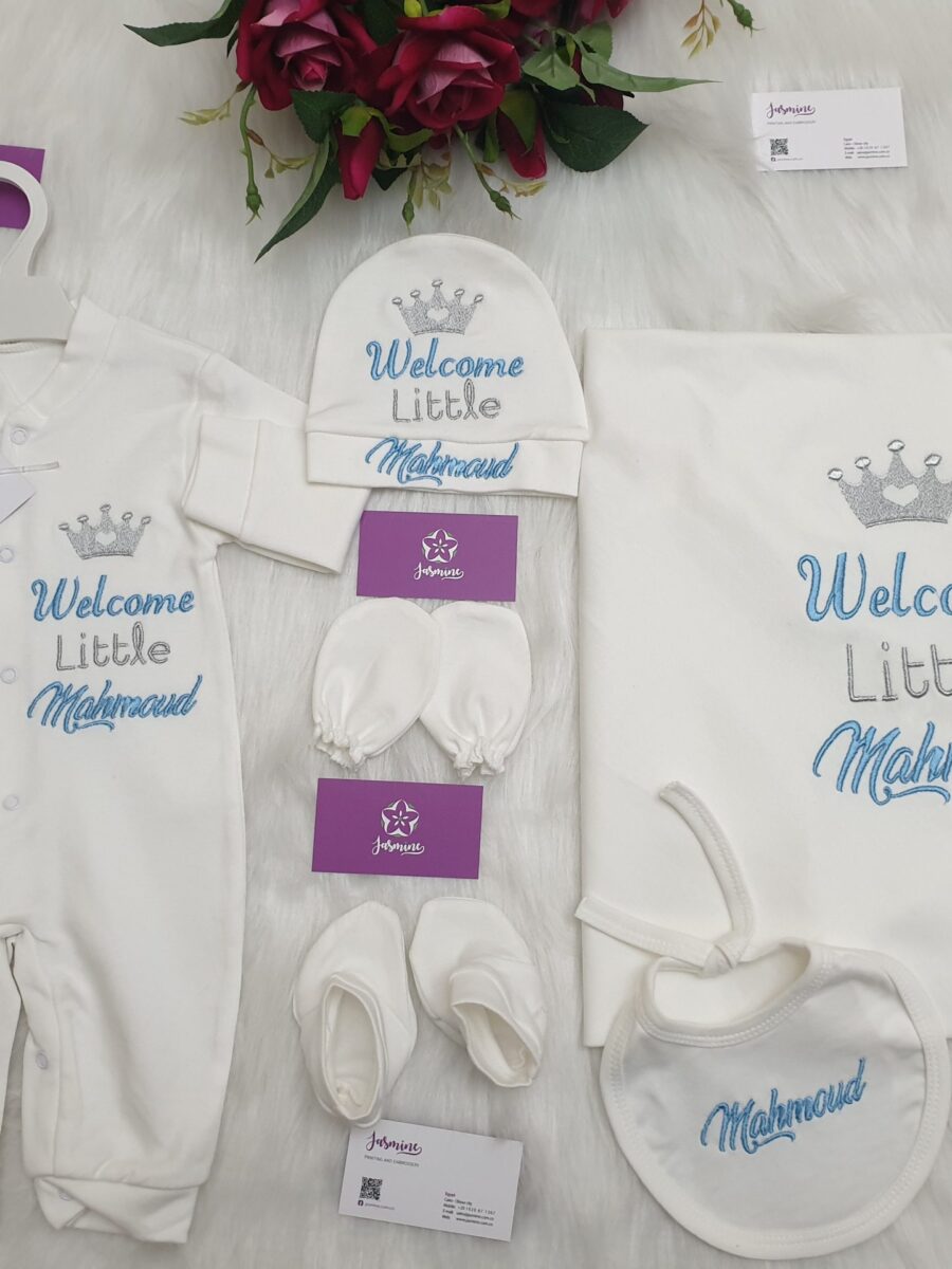 طقم قطن ٦ قطع : اسم محمود "welcome little Mahmoud"
